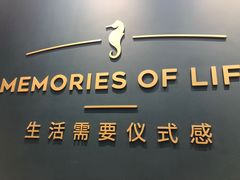 -海马体照相馆(无锡清扬茂业天地店)