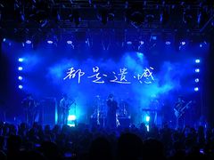 -瓦肆 VAS ear(普陀沪西店)
