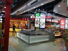 -浦东食品城(华诚大厦店)