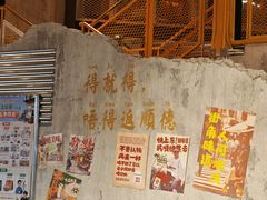 -上海静安大悦城
