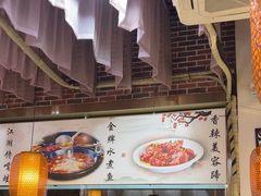 -蜀龙阁· 龍头水煮鱼(天坛店)