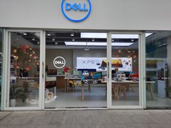 -戴尔电脑授权体验·维修中心(星河world店)