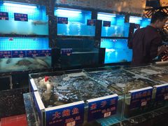 水产区-水莲居(佛祖岭店)