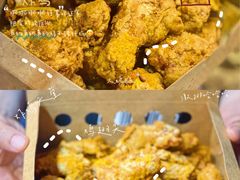 -阿捡忭京炸鸡(韭菜园总店)