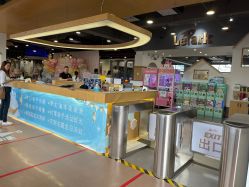 -LePark乐派亲子餐厅(33小镇店)