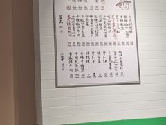 -延锄汤饭食堂(桂林路店)