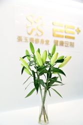 -厦门安达仕酒店·衡境SPA