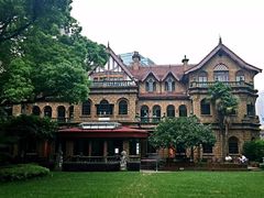 -马勒别墅饭店(静安寺店)