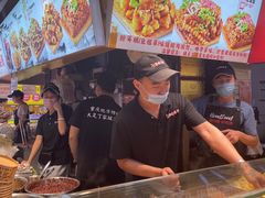 -周小亮丁家坡洋芋(全国总店)