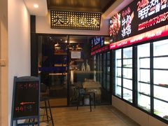 -大川先生·小龙虾·川菜(信义坊店)