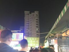 -瑞丰夜市