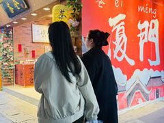 -茶仓茶叶茶馆(曾厝垵店)