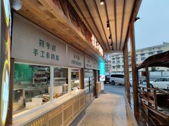 -筱爷叔·上海传统手工菜(玉树路店)