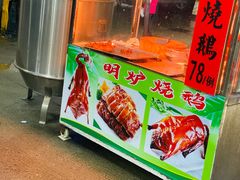 -蚝专家(北滘店)