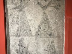 -徐州汉画像石艺术馆