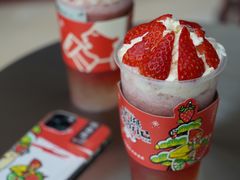雪山莓莓桂花冻-喜茶(深圳海岸城店)
