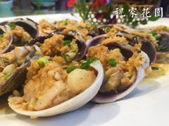 -祝家花園(伯渎港店)