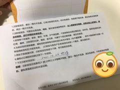 -立德动物医院·24小时中心(番禺区院区)
