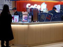 -CoCo都可(新太阳宫店)