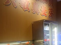 -霹雳火·重庆烧烤·江湖菜(解放碑店)