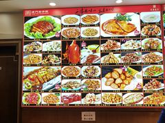 -惠宾饭庄(中山路店)