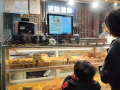 面包甜点陈列柜-寻味唐派·牛奶手撕面包(府前街店)