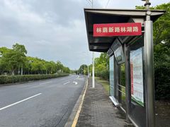 -上海玛雅海滩水公园