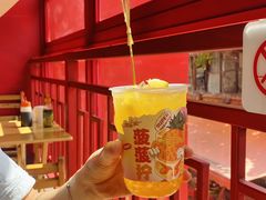 -冒椒火辣(太古里店)