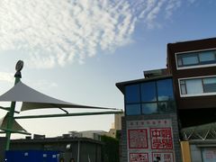 -北京市陈经纶中学