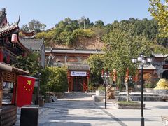 -渭南桃花源民俗文化园