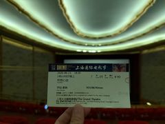 -大光明电影院(南京西路店)