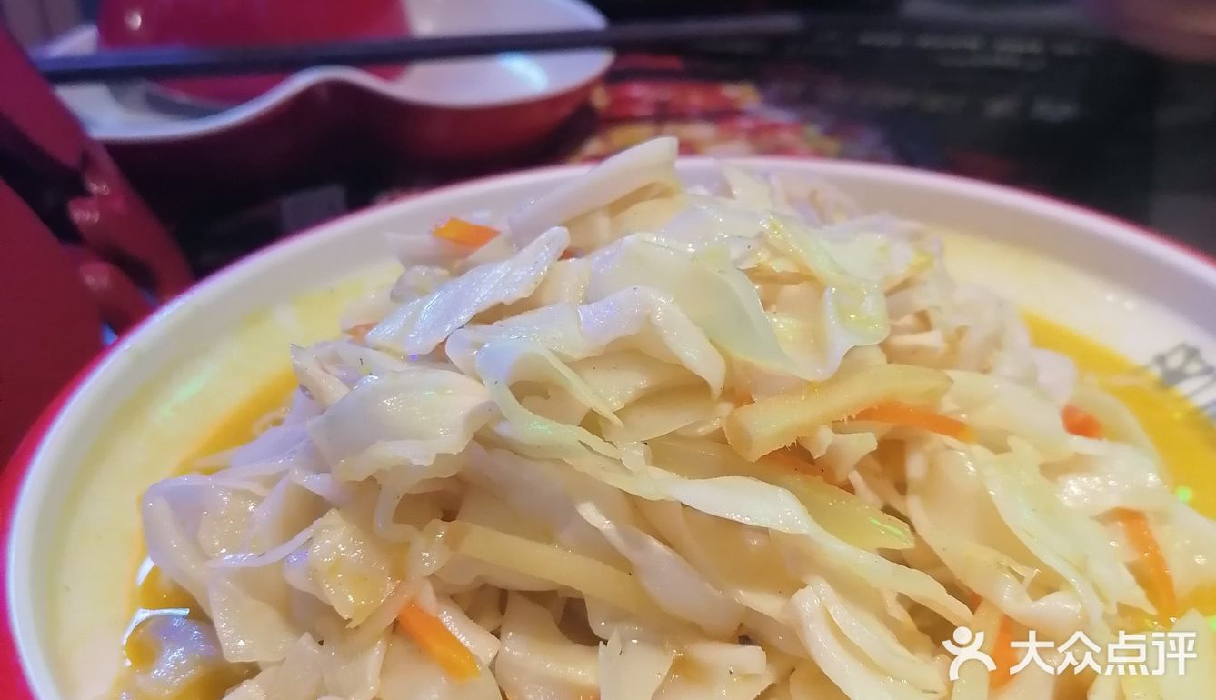 美味蛙锅