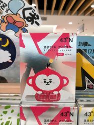 -cocokarafine可开嘉来
