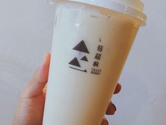 -莓超疯
