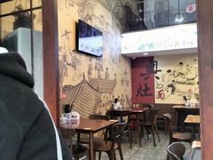 -孙盛兴奥灶面馆·蟹黄面·三虾面(山塘街总店)