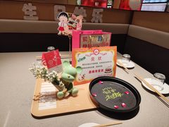-海底捞火锅(人民广场店)