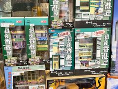 -80M 巴士专门店