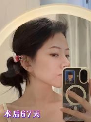 -上海伊莱美医疗美容医院