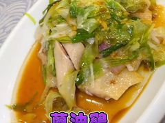 -粤·向群饭店(龙津东路总店)