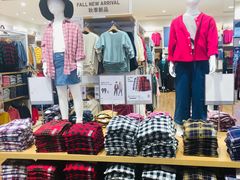 -优衣库(哈尔滨乐松广场店)