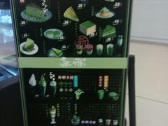 -麦当劳(新王府井店)