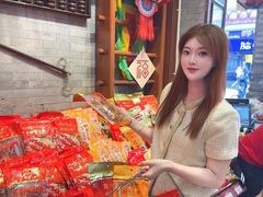 -皇上皇腊味店(下九路店)