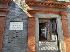 -中共二大会址纪念馆