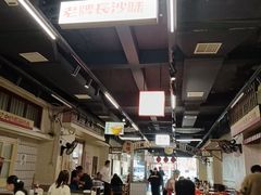 -公交新村粉店(赤岗冲店)