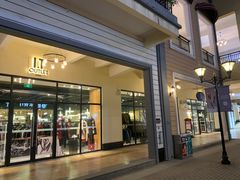 -王府井奥莱临潼小镇(临潼店)