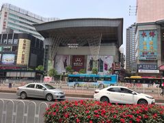 -摩登百货(岗顶店)