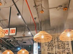 大堂-炉小二铜锅牛蛙•川湘菜(三里屯店)