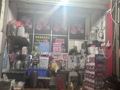 -凤姐烧烤(水街商场店)