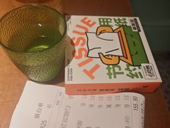 -新发现(宝山龙湖店)