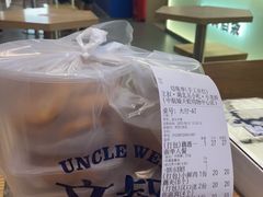 -文叔·湖北名小吃·小龙虾(华强北店)